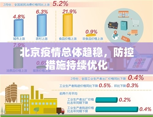 【哈尔滨火锅事件,哈尔滨火锅厂】
