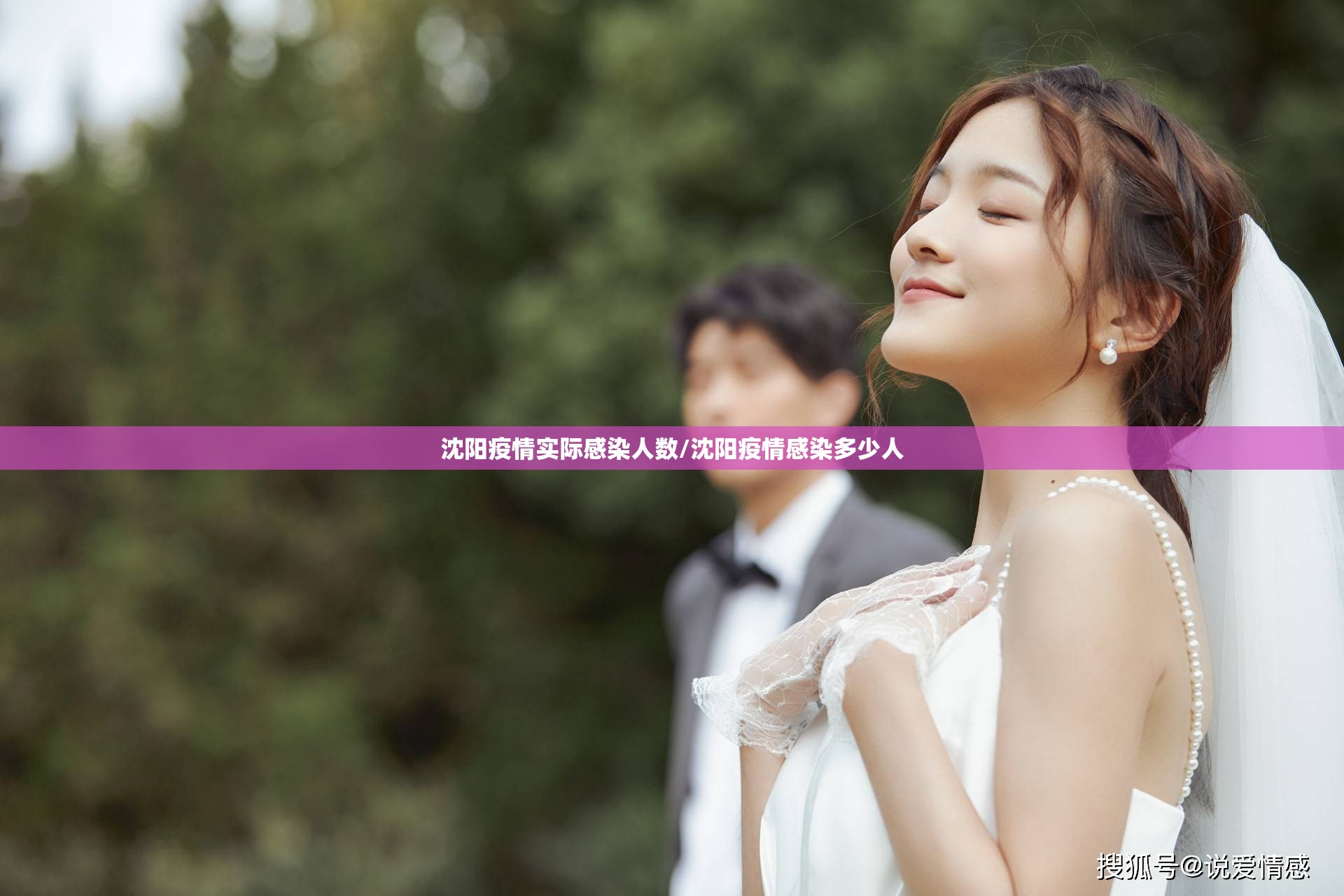 济南疫情怎么样了最近/济南疫情近况