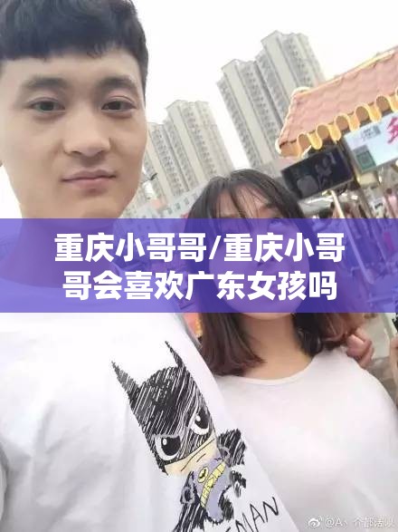 【疫情香港澳门禁止通行了吗,澳门香港疫情通关】