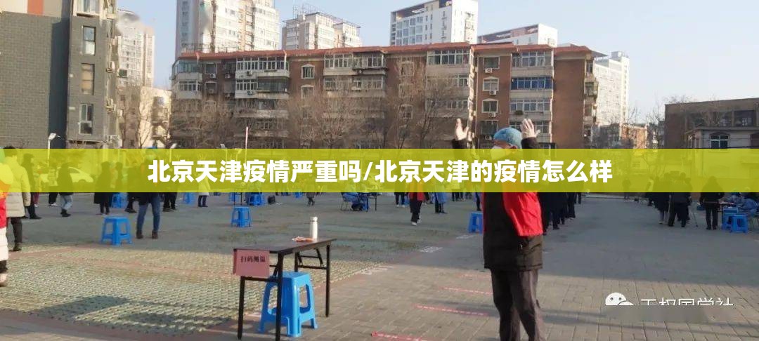 【查看陕西省合阳县2021年新闻,2020年最新合阳新闻】