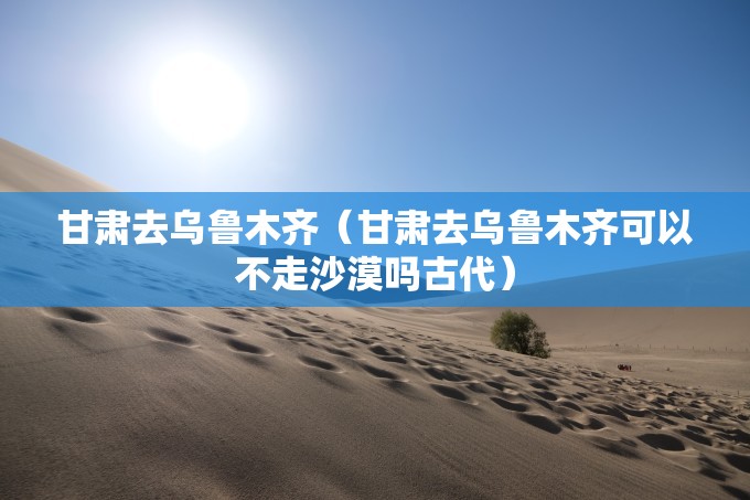 北京市疫情官网/北京市疫情防控最新动态