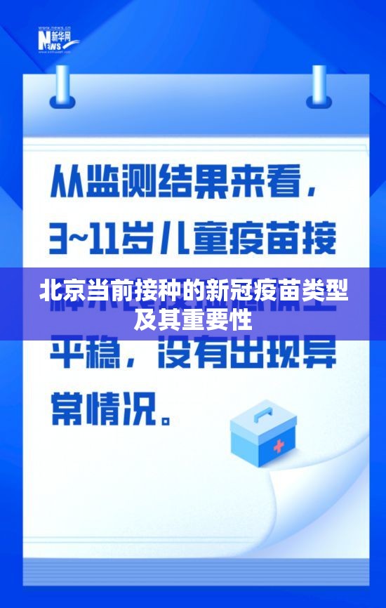 合肥疫情感染人数/安徽合肥感染人数