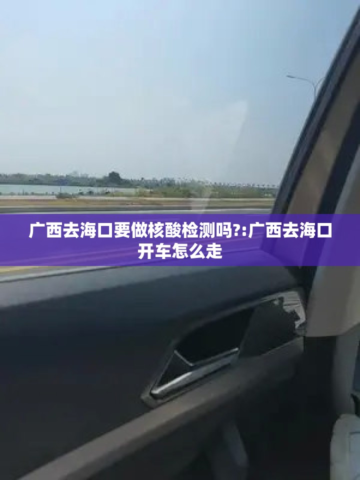 合肥疫情感染人数/安徽合肥感染人数