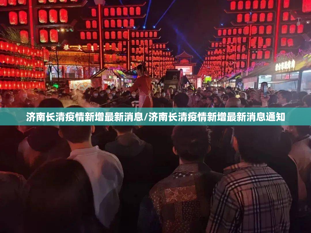 【重庆一对情侣确诊/重庆确诊情侣是什么病毒】