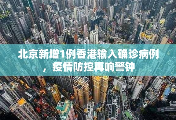 湖南省疫情通知成都最新消息:湖南省疫情最新情况分布图