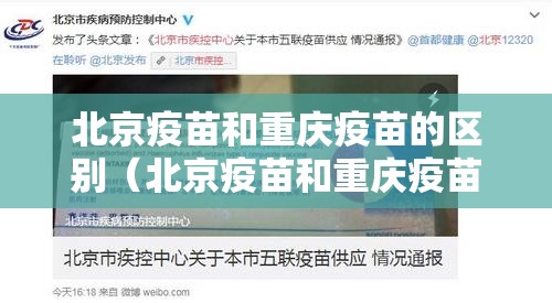 【江西人去澳门要隔多久/江西人去澳门是多久一签】