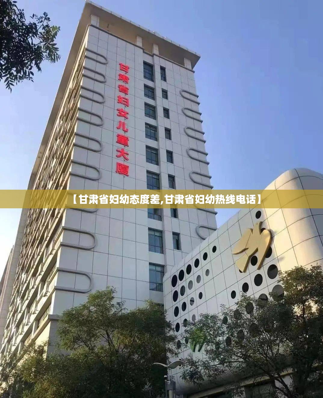 澳门疫情新政云南省最新消息/澳门疫情防控最新消息