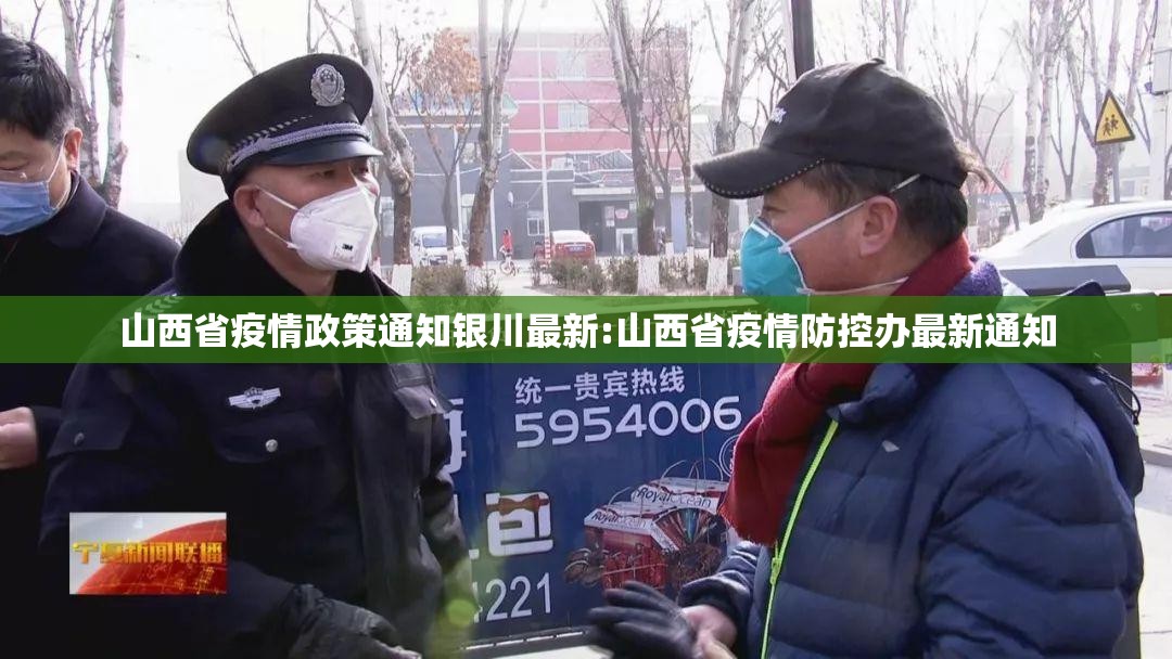 南宁疫情管控情况:南宁疫情管控情况最新消息