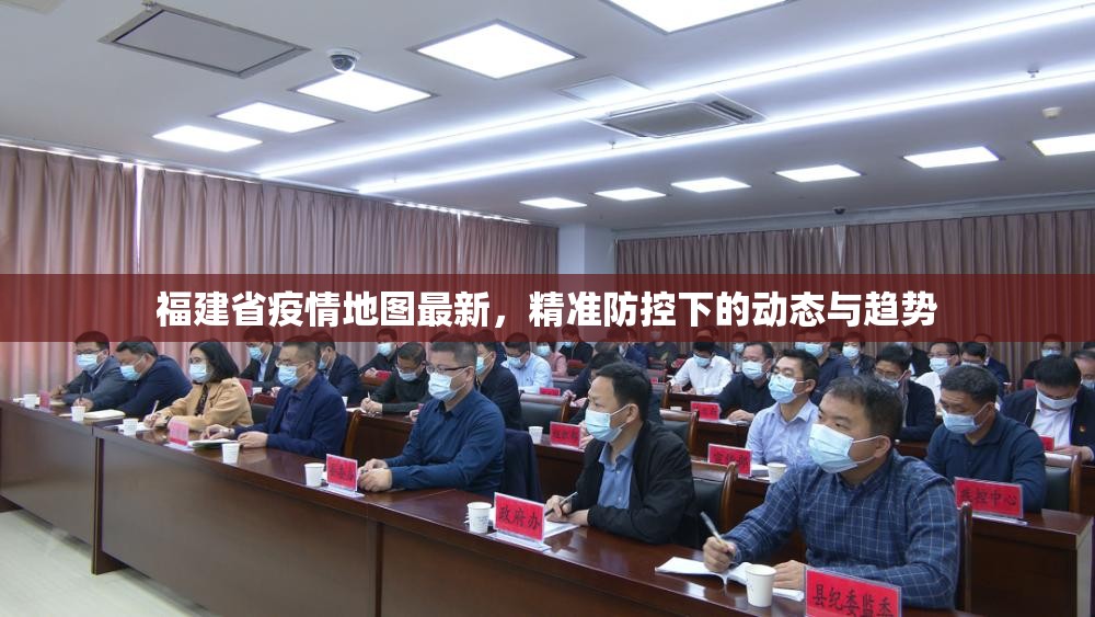 浙江省杭州肺炎疫情分布最新消息/浙江省杭州市新型冠状病毒最新消息
