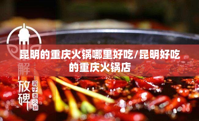 【疫情南京物业费西宁可以交吗/疫情南京物业费西宁可以交吗现在】