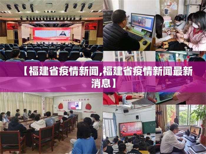 西宁疫情最新报道/西宁疫情最新消息今天新增病例