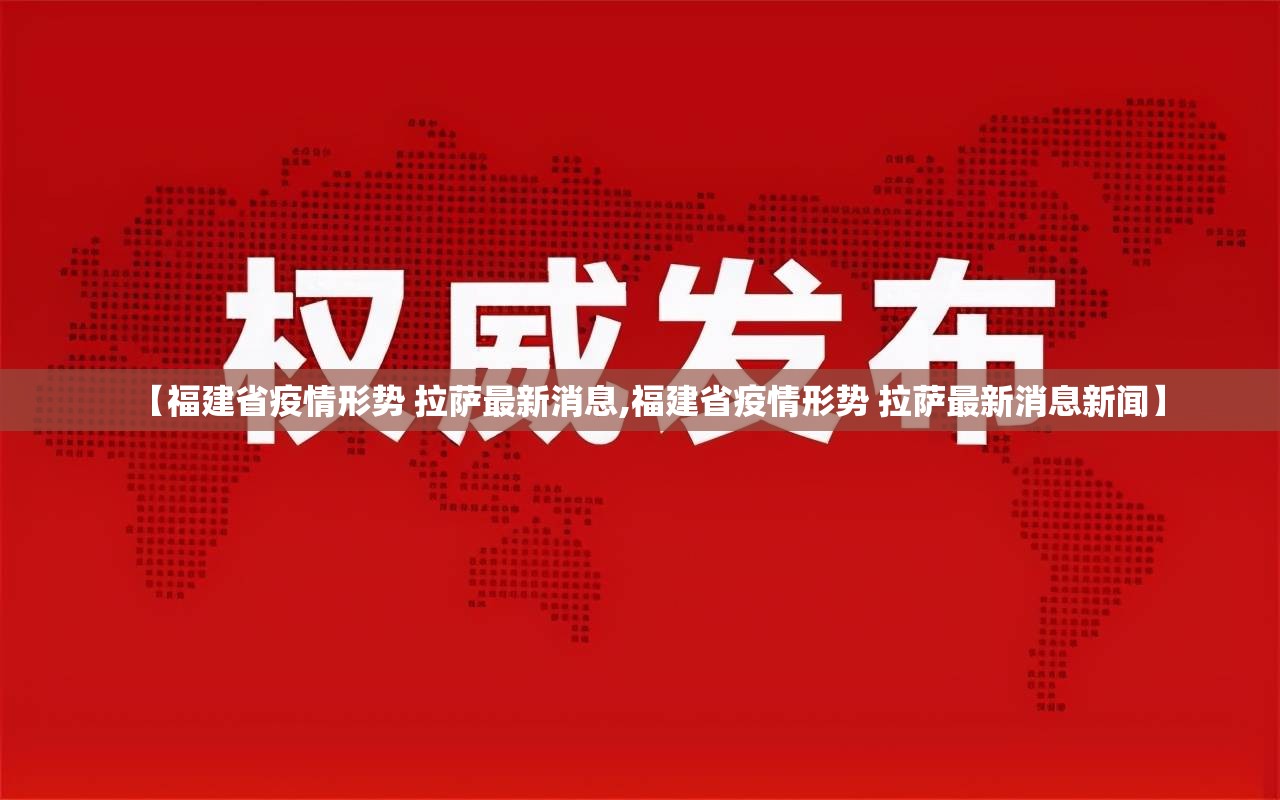 合肥市疫情在什么地区/合肥地区疫情分布表