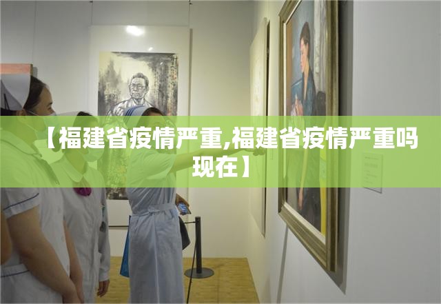 澳门今天有没有新增病例:澳门今天疫情最新消息确诊人数
