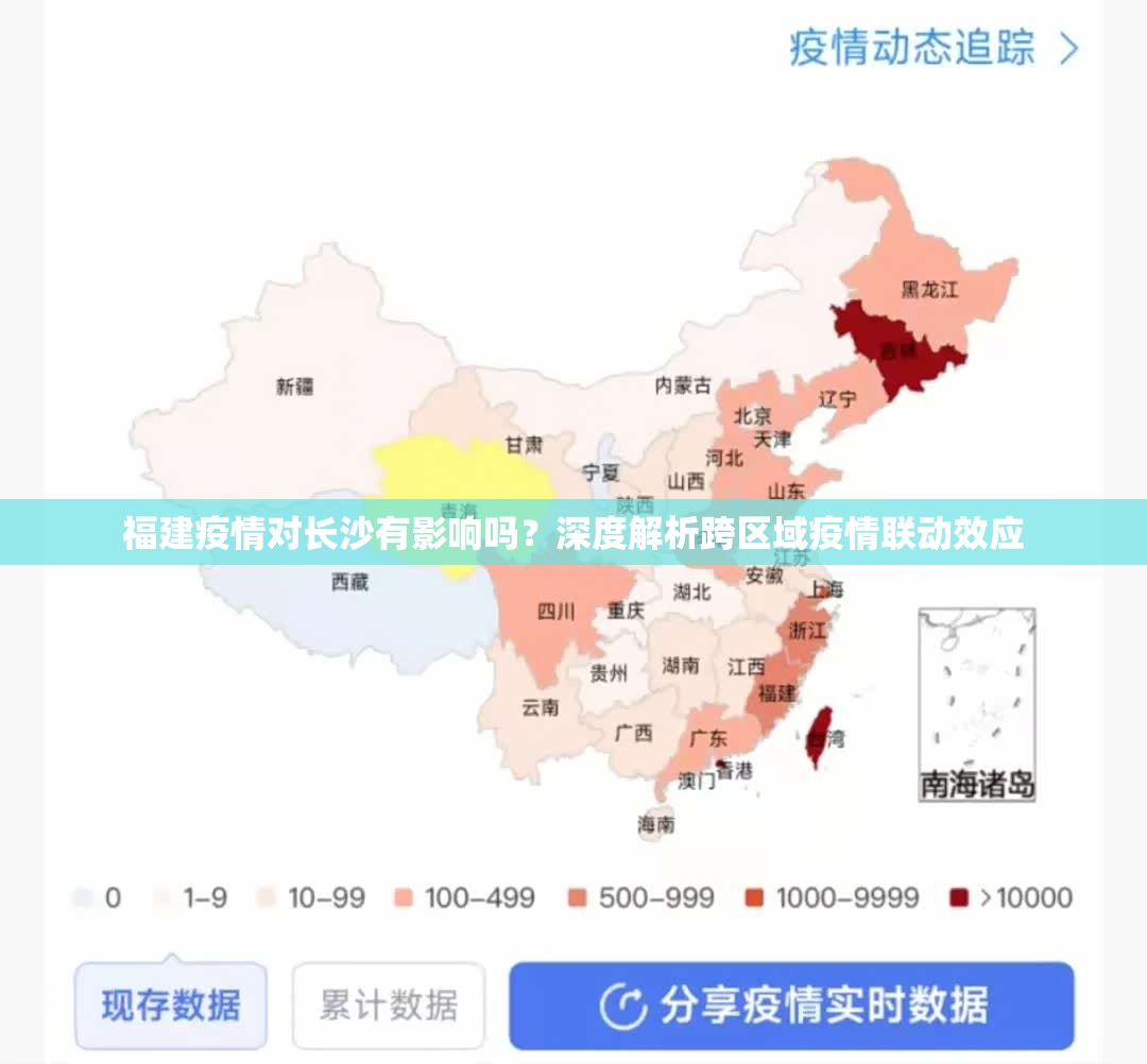 浙江省杭州市疫情播报/浙江杭州市最新疫情