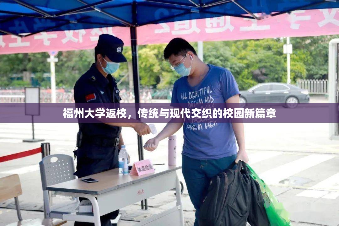 【关于兰州对云南疫情的防控,兰州疫情防疫政策】