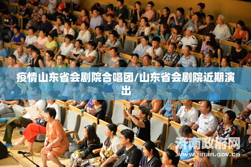 湖南长沙最新疫情防控政策/长沙最新疫情防控措施