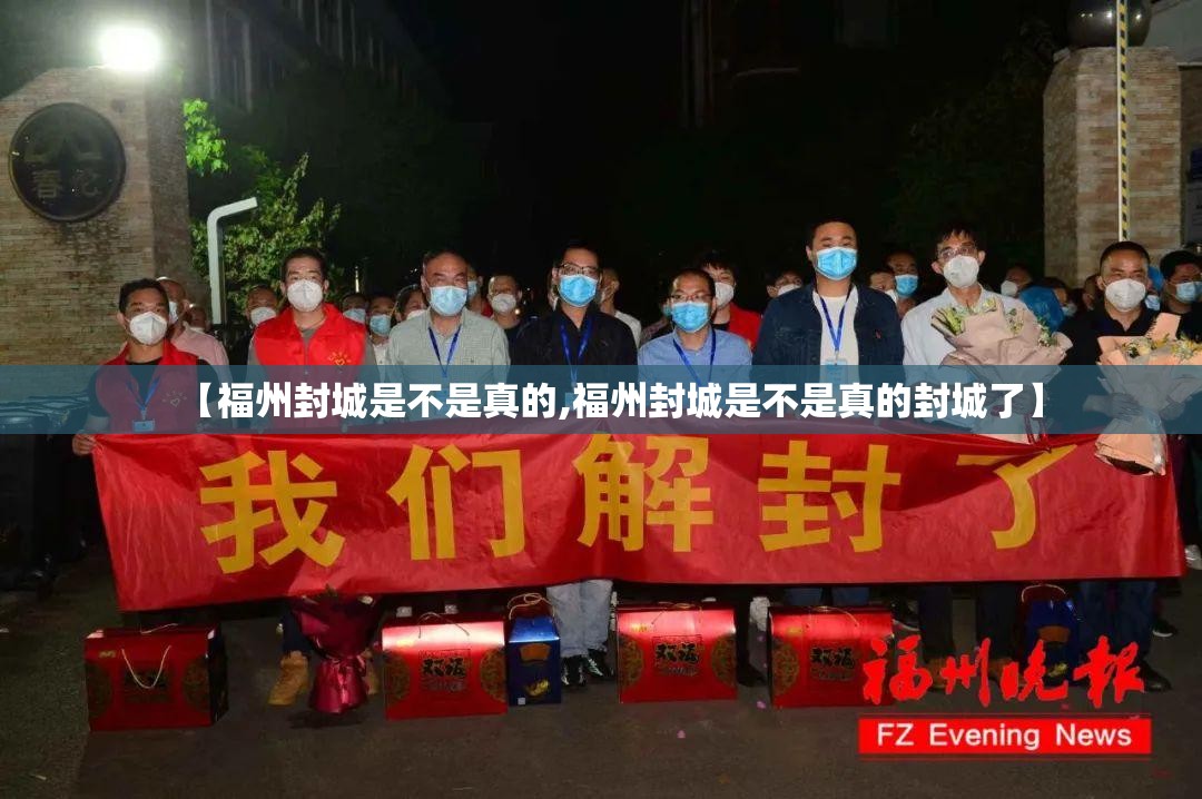 【海南省疫情通知沈阳最新,海南省最新疫情防控】