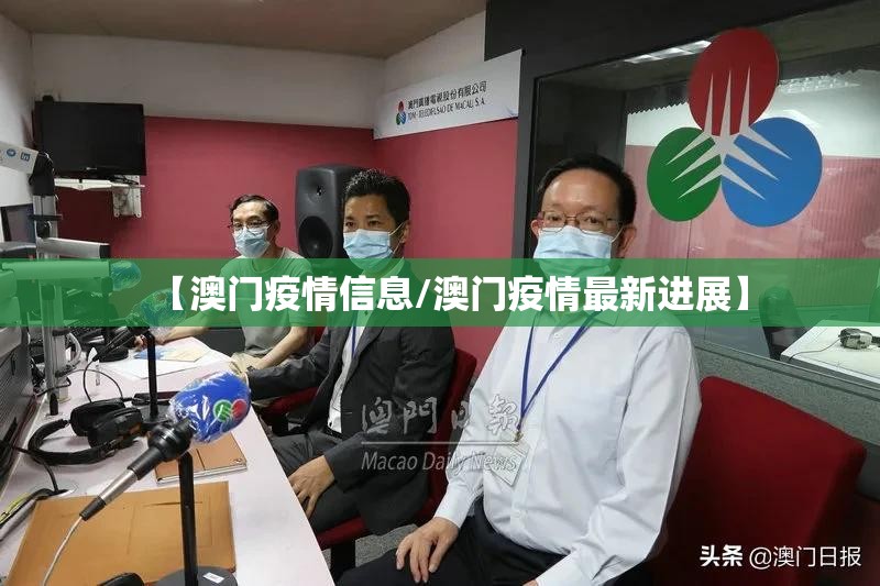 【合肥疫情防控最新通告,合肥疫情紧急通知】