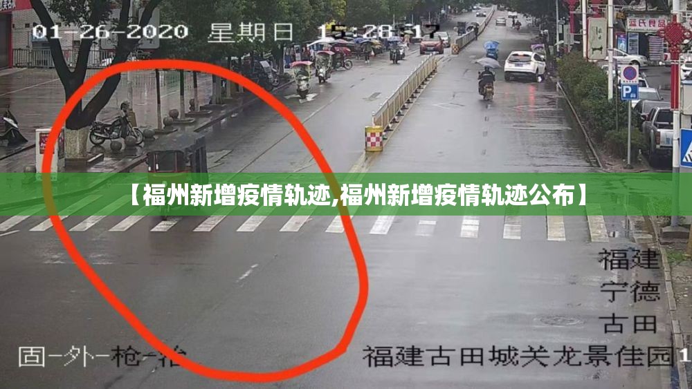 辽宁省疫情防控总指挥部:辽宁省疫情防控总指挥部电话