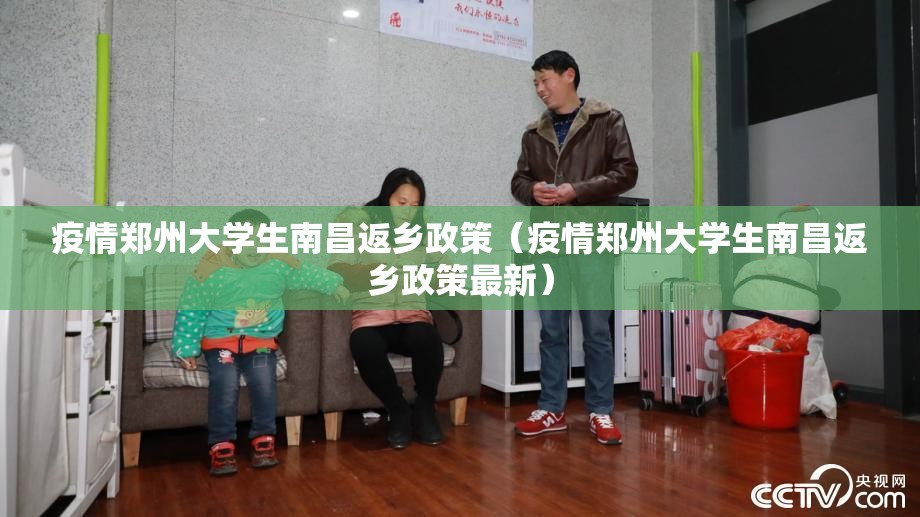 黑龙江省卫健委官网消息/黑龙江省卫生健康委