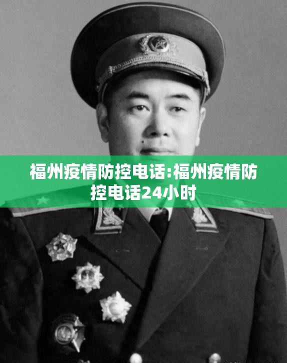 【南京疫情南京疫情最新/南京疫情最新公告】