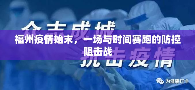【疫情哈尔滨停运了拉萨怎么办/哈尔滨是否停运】