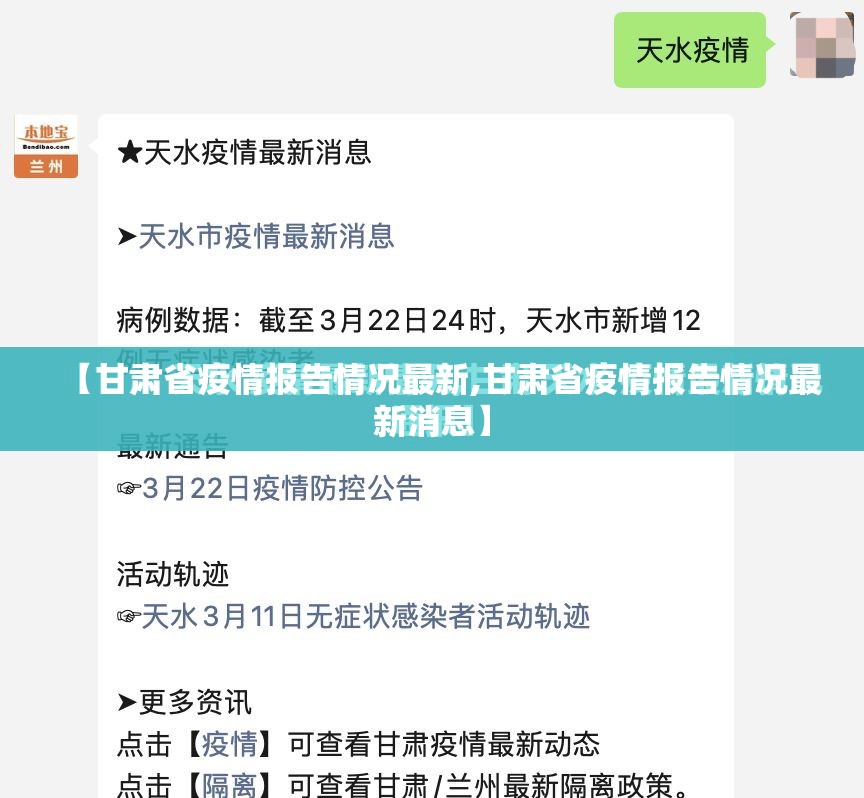 疫情杭州公交车扫码上海能扫吗（杭州乘公交车可以直接扫支付宝吗）