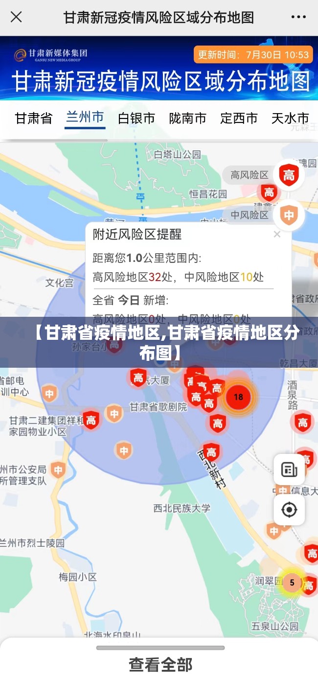 疫情杭州公交车扫码上海能扫吗（杭州乘公交车可以直接扫支付宝吗）