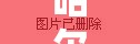 哈尔滨疫情每天数据/哈尔滨疫情今天增加多少人