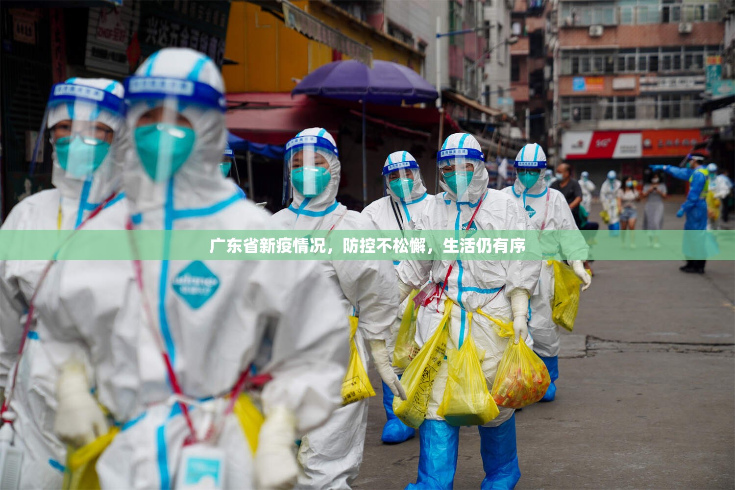 【疫情云南省委书记被南京大屠杀,疫情云南省委书记被南京大屠杀是真的吗】