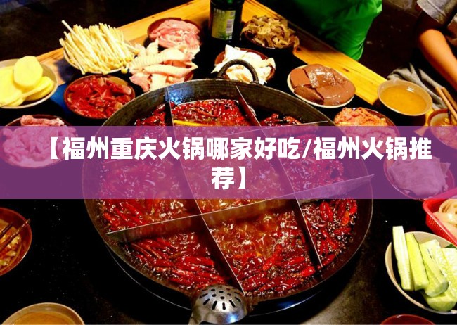【疫情云南省委书记被南京大屠杀,疫情云南省委书记被南京大屠杀是真的吗】