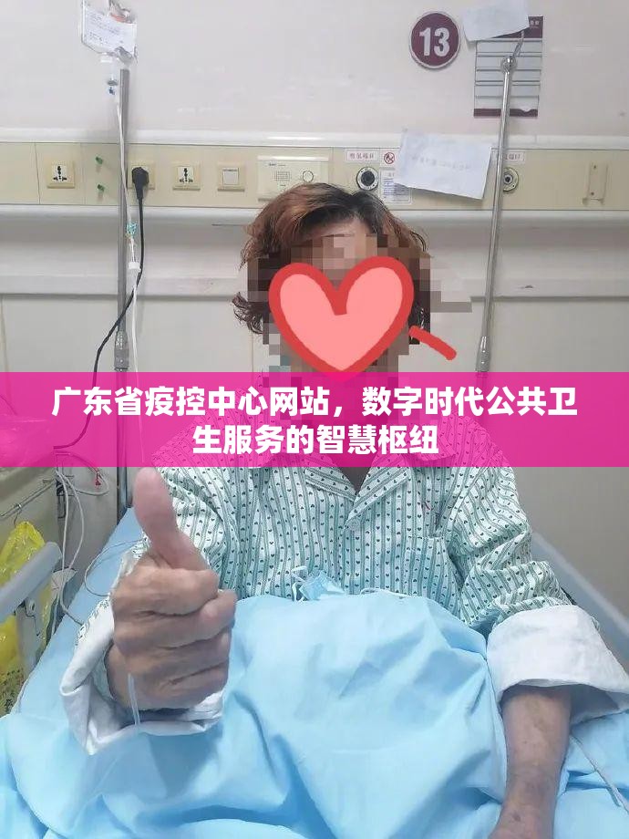 澳门地区疫情成都防控政策（澳门疫情管控政策）
