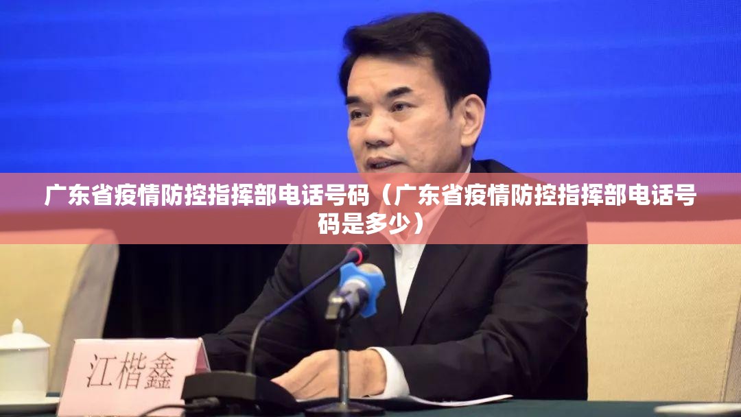 辽宁沈阳疫情什么时候开始/辽宁沈阳疫情什么时候开始的
