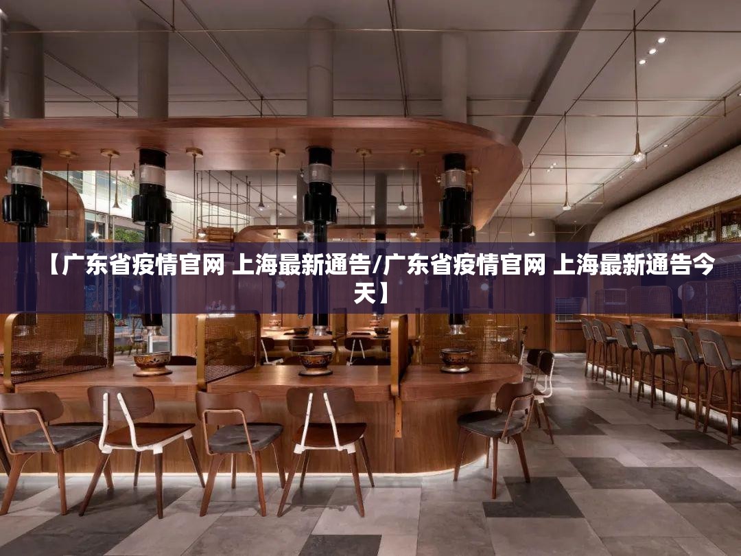 【河北石家庄的疫情是怎么回事/河北石家庄是什么情况】