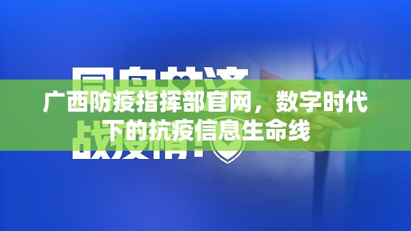 【疫情南昌开学时间拉萨最新/南昌开学时间2021】