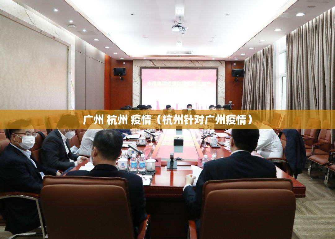 疫情江苏省支援合肥了吗/安徽支援江苏疫情