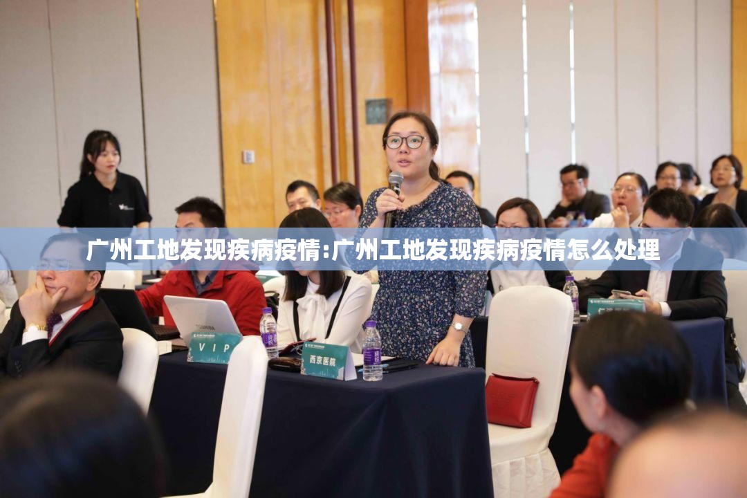 【长春疫情最新进展情况,长春疫情最新详情】