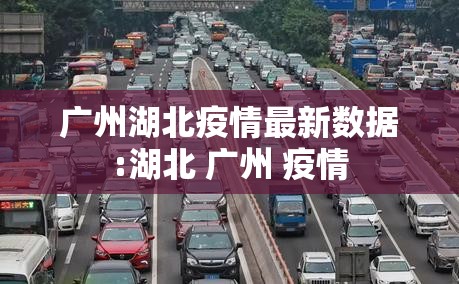 【郑州富士康什么时候解封/郑州富士康解封了吗】
