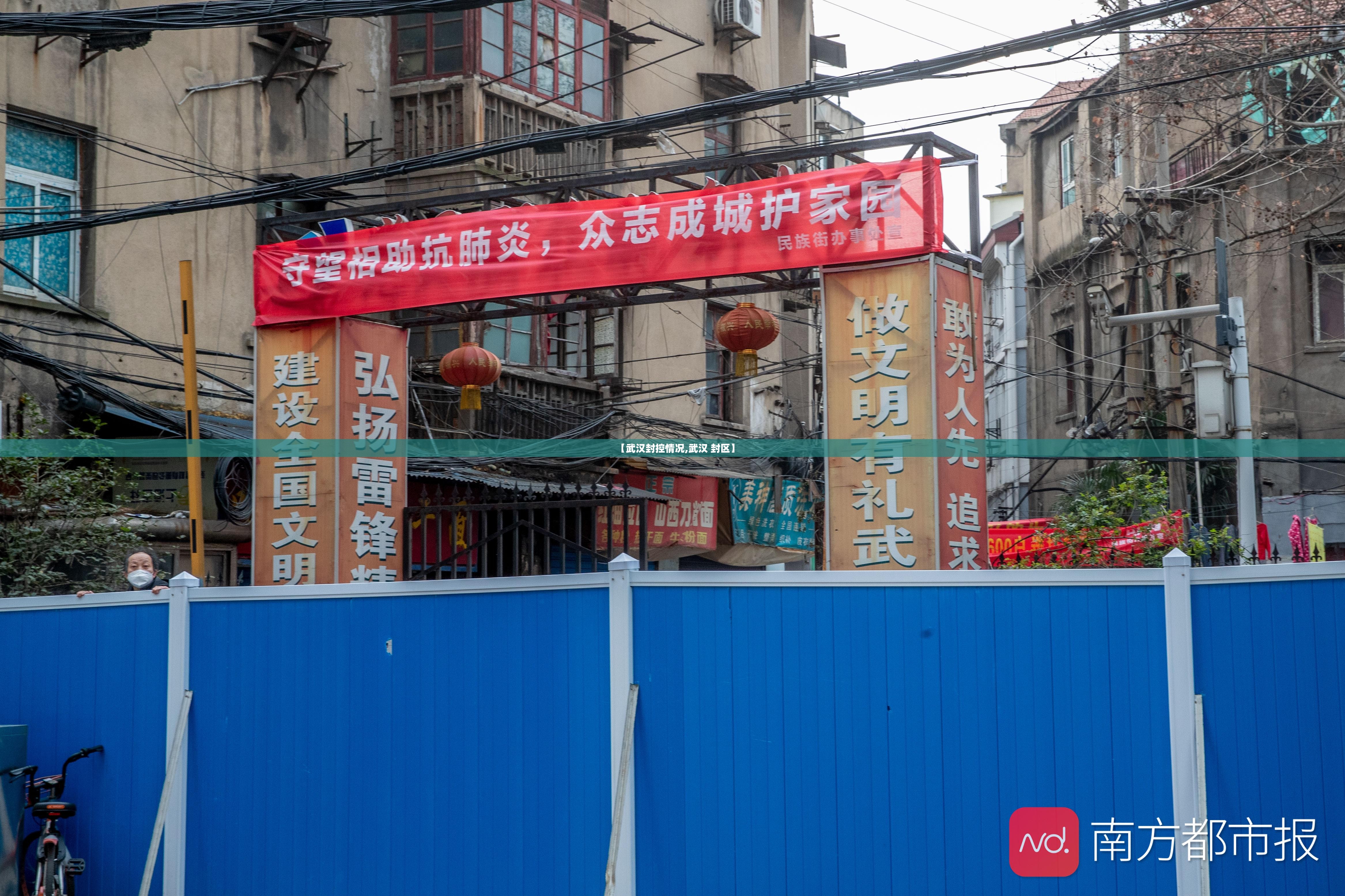 福建福州疫情如何/目前福建福州的疫情如何