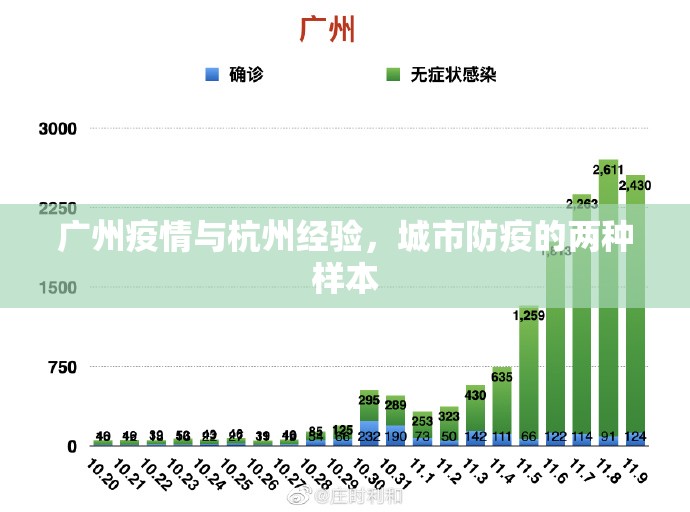 呼和浩特水利厅厅长:呼和浩特水利厅厅长什么级别