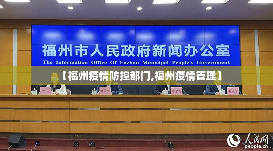呼和浩特水利厅厅长:呼和浩特水利厅厅长什么级别