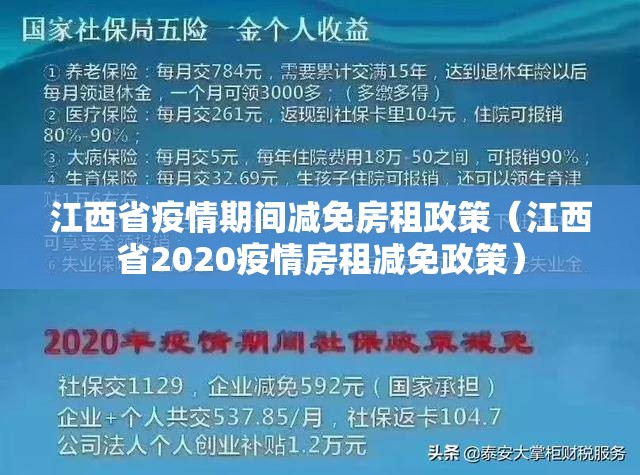 【疫情期间长春封城时间点,长春封城了么2020】
