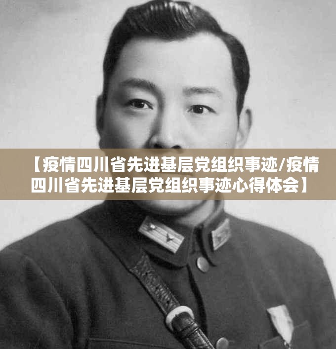 西宁打疫苗是北京科兴的吗/西宁cho疫苗