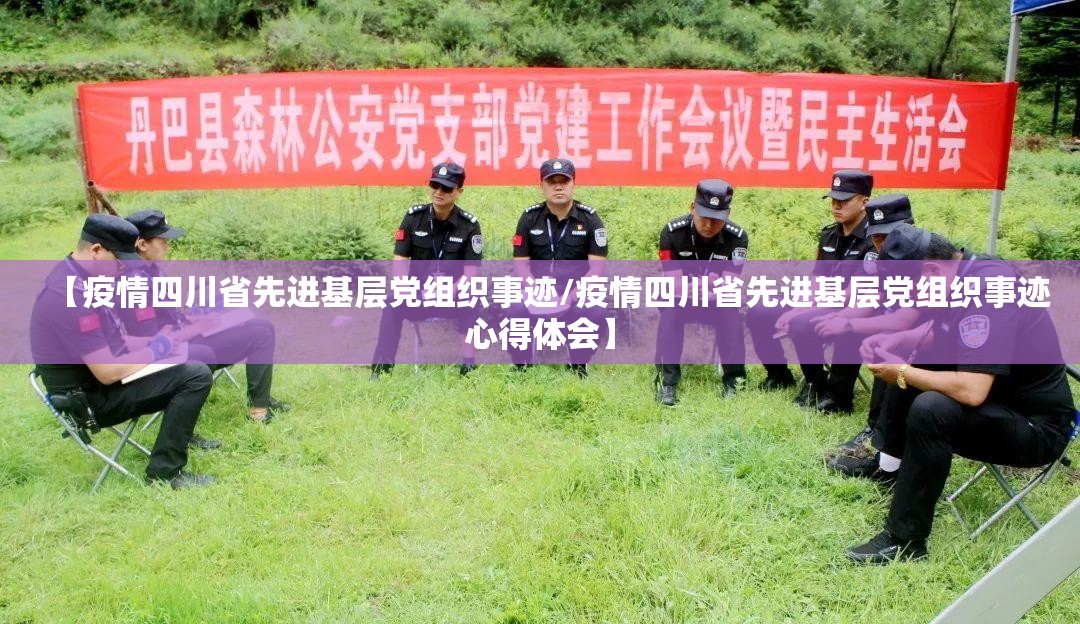 西宁打疫苗是北京科兴的吗/西宁cho疫苗