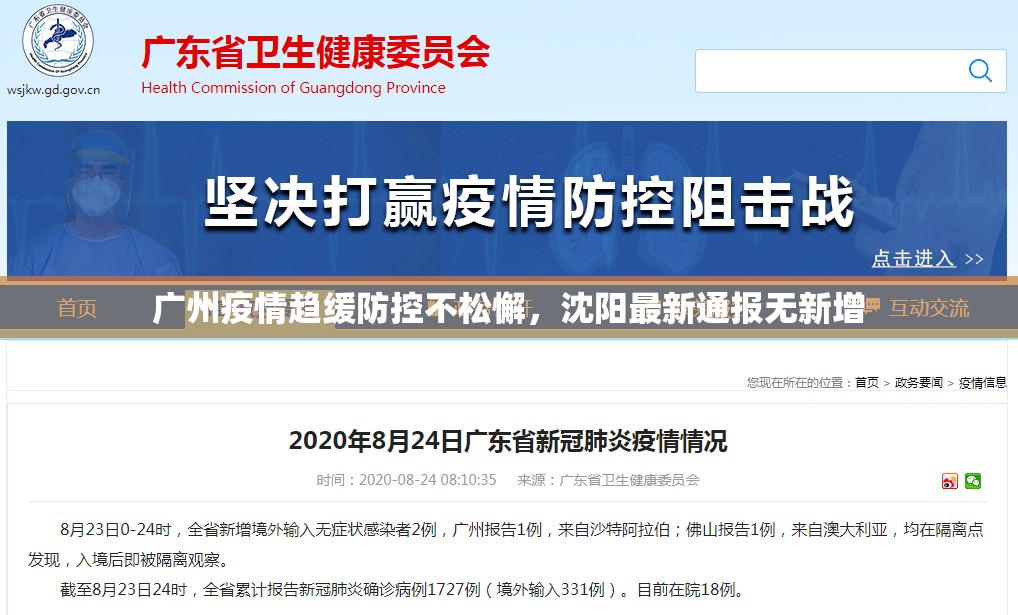 太原妇产科免费咨询/太原妇产科免费咨询热线