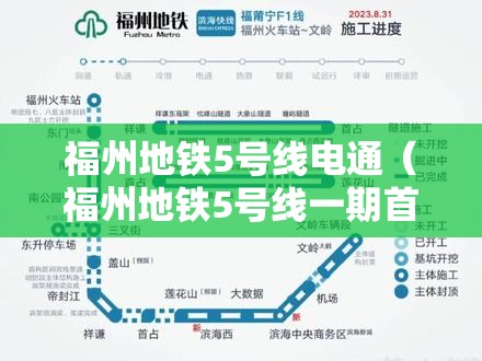 【北京新增病例打过疫苗吗?/北京新增病例打过疫苗吗最新消息】