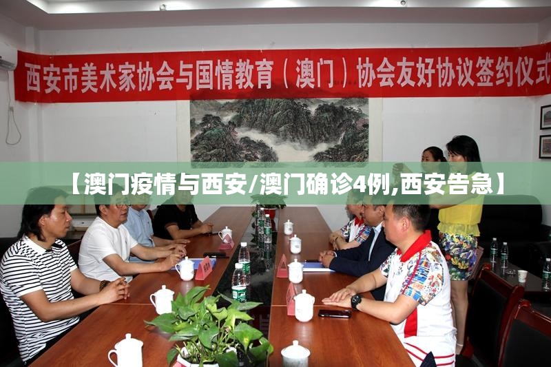 上海疫情防控措施查询（上海疫情 防控）