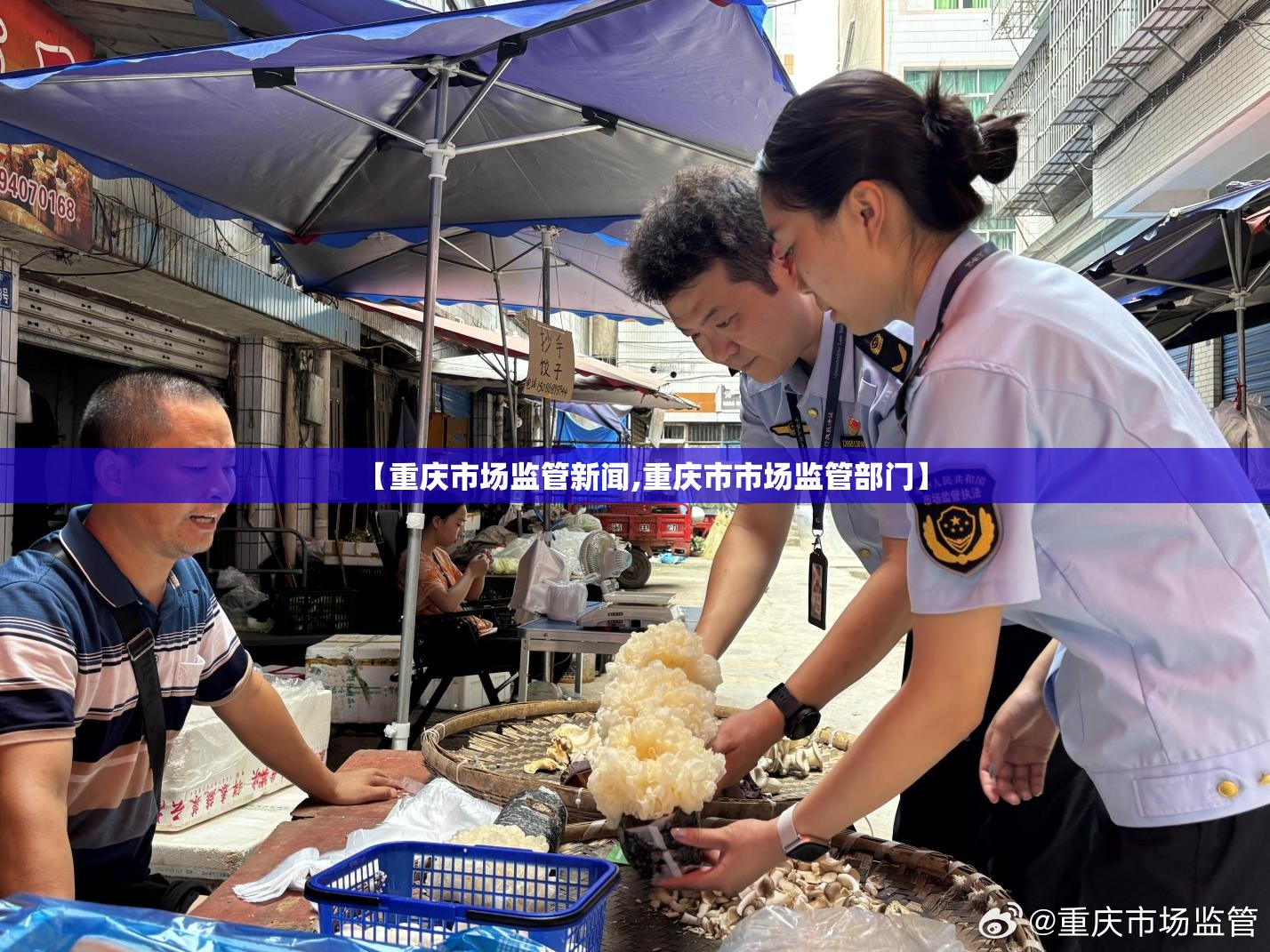 上海疫情防控措施查询（上海疫情 防控）