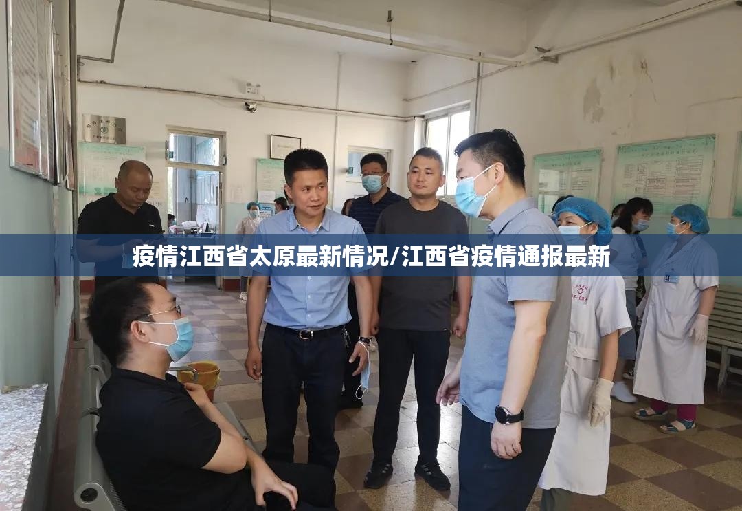 哈尔滨的疫情什么时候能过去/哈尔滨的疫情啥时候能过去
