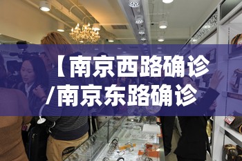 【郑州疫情封闭多久,郑州疫情还得多长时间能解封】